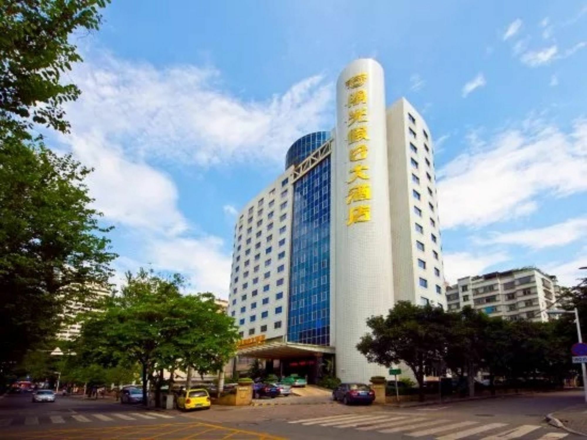 Sunshine Holiday Hotel Fuzhou Fuzhou  Exterior foto